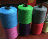 Cotton bead yarn